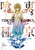 TOKYO-GHOUL-GN-VOL-03-(C-1-0-1)