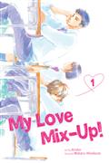 MY-LOVE-MIX-UP-GN-VOL-01-(C-0-1-2)