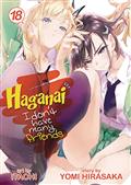 HAGANAI-I-DONT-HAVE-MANY-FRIENDS-GN-VOL-19-(MR)-(C-0-1-0)