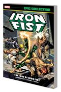 Iron Fist Epic Collection TP Fury of Iron Fist New PTG