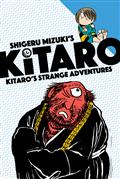 KITARO-GN-VOL-04-KITAROS-STRANGE-ADVENTURES