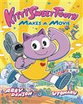 KITTY-SWEET-TOOTH-MAKES-A-MOVIE-GN-(C-0-1-0)