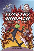 TIMOTHY-DINOMAN-SAVES-THE-CAT-GN-(C-0-1-1)