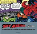 SKY-MASTERS-OF-SPACE-FORCE-COMP-DAILIES-1958-1961-SC