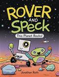 ROVER-AND-SPECK-GN-VOL-01-THIS-PLANET-ROCKS-(C-0-1-1)
