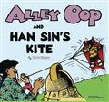 ALLEY-OOP-AND-HAN-SINS-KITE-(C-0-1-1)