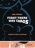 FIRST-THERE-WAS-CHAOS-HESIODS-STORY-OF-CREATION-HC-(C-0-1-1