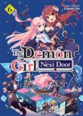 DEMON-GIRL-NEXT-DOOR-GN-VOL-06-(C-0-1-1)