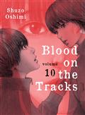 BLOOD ON TRACKS GN VOL 10 (MR) (C: 1-1-1)