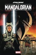STAR-WARS-MANDALORIAN-SEASON-2-5-25-COPY-INCV-MARQUEZ-VAR