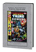MMW-MARVEL-TWO-IN-ONE-HC-VOL-07