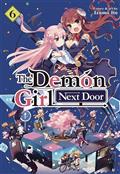 DEMON GIRL NEXT DOOR GN VOL 07 (C: 0-1-1)