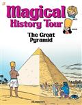 Magical History Tour HC Vol 01 The Great Pyramids