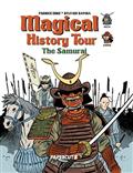 MAGICAL-HISTORY-TOUR-HC-VOL-12-THE-SAMURAI-