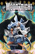 PHASES-OF-THE-MOON-KNIGHT-3-(OF-4)