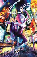 SPIDER-SOCIETY-3-(OF-4)-50-COPY-INCV-SPIDER-GWEN-VIR-VAR