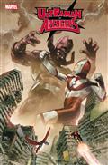 Ultraman X The Avengers #3 (of 4)