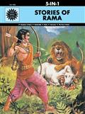 STORIES-OF-RAMA-HC-