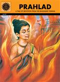 PRAHLAD-TP-THE-TALE-OF-DEVOTION-FROM-THE-BHAGWAT-PURANA-