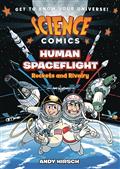 SCIENCE-COMICS-HUMAN-SPACEFLIGHT-GN-