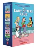 BABY-SITTERS-CLUB-FC-GN-BOX-SET-1-4-