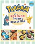 MY-POKEMON-COOKING-COLLECTION-