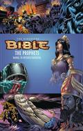 KINGSTONE-BIBLE-TP-VOL-04-(OF-6)-THE-PROPHETS-