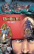 KINGSTONE-BIBLE-TP-VOL-05-(OF-6)-THE-CHRIST-