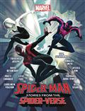 SPIDERMAN-STORIES-FROM-SPIDERVERSE-HC-NOVEL-