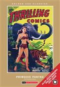 GOLDEN-AGE-THRILLING-COMICS-PRINCESS-PANTHA-HC-VOL-01-