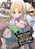 SURVIVAL-IN-ANOTHER-WORLD-WITH-MY-MISTRESS-LN-VOL-07-(MR)-(C