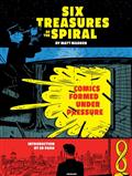 SIX-TREASURES-OF-THE-SPIRAL-TP-COMICS-FORMED-UNDER-PRESSURE-(MR)