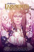 COMPLETE-LABYRINTH-BEYOND-THE-GOBLIN-CITY-HC