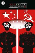 Red Book I #2 (Cvr A) (Michael Avon Oeming)