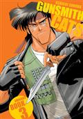Gunsmith Cats Omnibus GN Vol 03