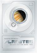 Planetes Deluxe Edition Book HC Vol 02