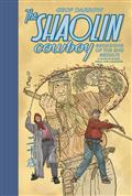 The Shaolin Cowboy Beginning of The End Results 21 Years of Blood Sweat And Chainsaws HC