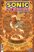 Sonic The Hedgehog #82 Variant B (Haines)