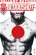 VALIANT-BEYOND-BLOODSHOT-3-VARIANT-B-(MELE)