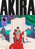 Akira Hardcover Collection HC Vol 04