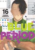 Blue Period GN Vol 16