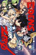 EDENS ZERO GN VOL 33