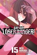 Go! Go! Loser Ranger! GN Vol 15