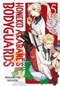 HONEKO AKABANES BODYGUARDS GN VOL 05