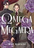 Omega Megaera GN Vol 01