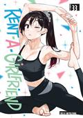 Rent A Girlfriend GN Vol 33
