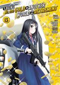 SAVING 80000 GOLD IN ANOTHER WORLD FOR MY RETIREMENT GN VOL 13