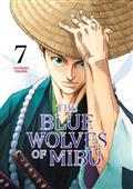 The Blue Wolves of Mibu GN Vol 07 (Blue Miburo)