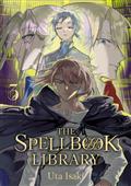 THE SPELLBOOK LIBRARY GN VOL 03