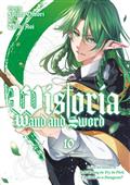WISTORIA WAND AND SWORD GN VOL 10
